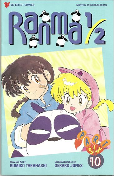 Ranma 1/2 Part 06 issue 10