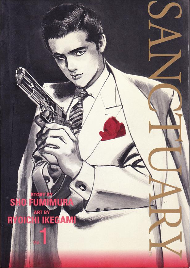 Sanctuary (1995) issue 1-E 5th Printing