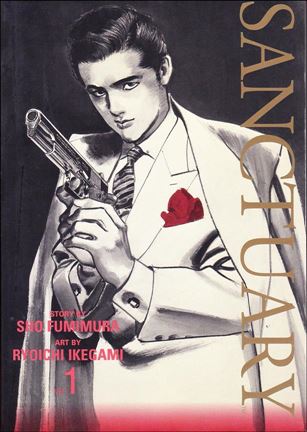 Sanctuary (1995) issue 1-E 5th Printing