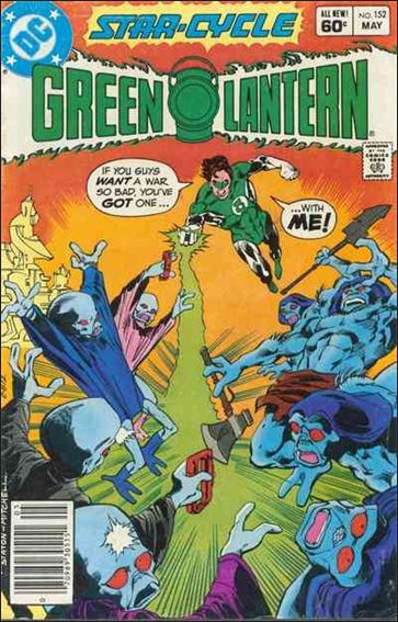 Green Lantern (1960) issue 152