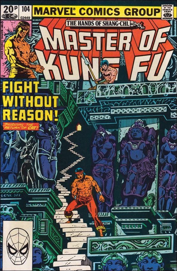 Master of Kung Fu (1974) issue 104-B UK Price Cover