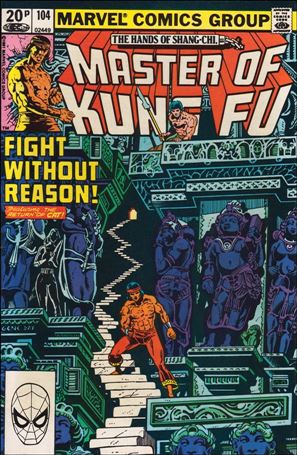 Master of Kung Fu (1974) issue 104-B UK Price Cover