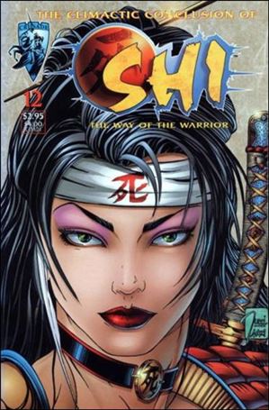 Shi: The Way of the Warrior Cover Image 2