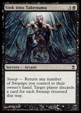 Magic the Gathering: Saviors of Kamigawa (Base Set) card 89 Sink into Takenuma