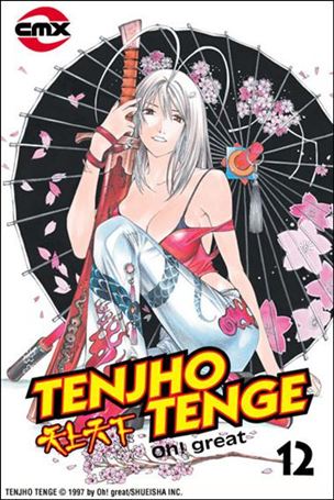 Tenjho Tenge issue 12