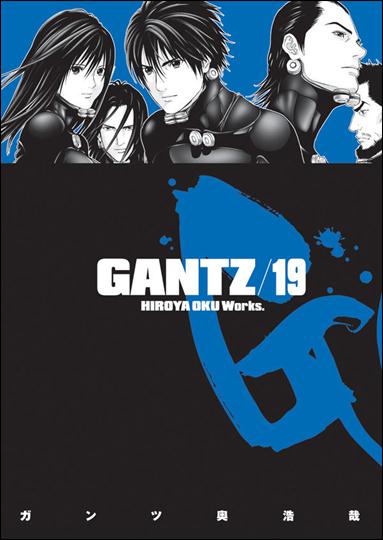 Gantz issue 19
