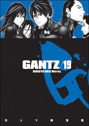 Gantz issue 19