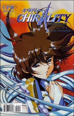Chirality: To the Promised Land issue 10