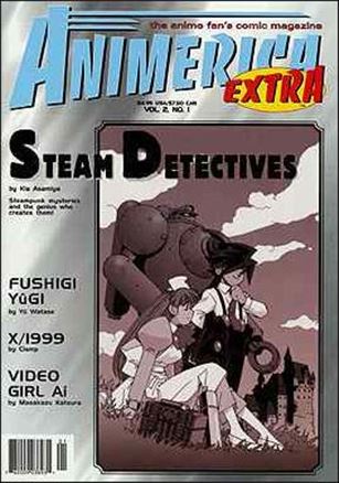 Animerica Extra (1999) Cover Image 1
