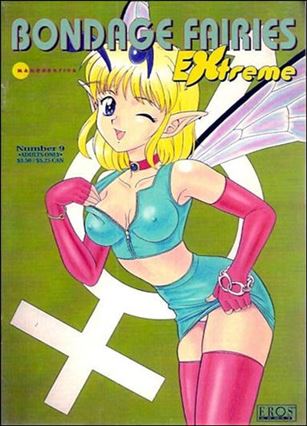 Bondage Fairies Extreme issue 9