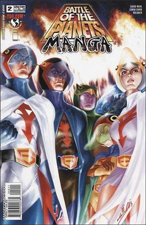 Battle of the Planets: Manga issue 2