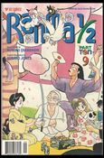 Ranma 1/2 Part 10 issue 9