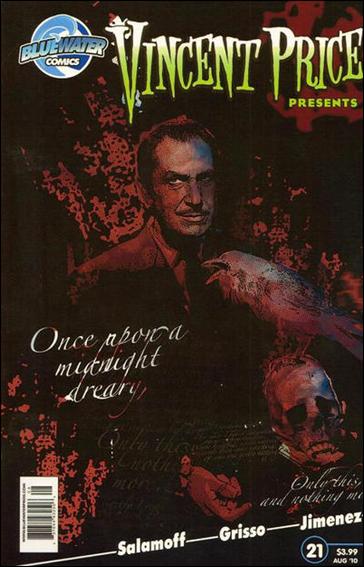 Vincent Price Presents issue 21