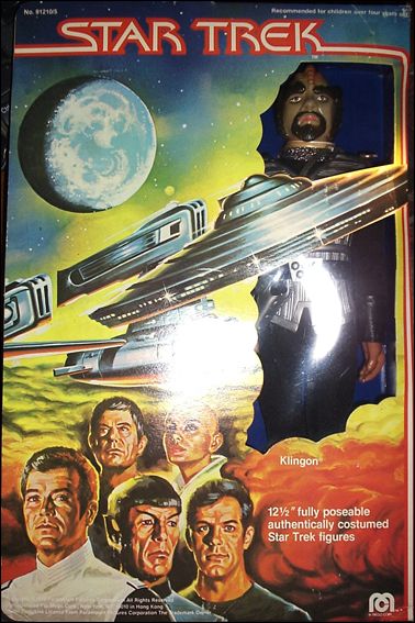 Star Trek: The Motion Picture 12" Action Figures figure 5 Klingon