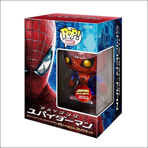 POP! Marvel figure 15-E Spider-Man Japan Exclusive Blu-Ray DVD combo