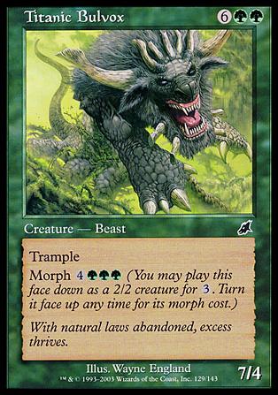 Magic the Gathering: Scourge (Base Set) card 129 Titanic Bulvox