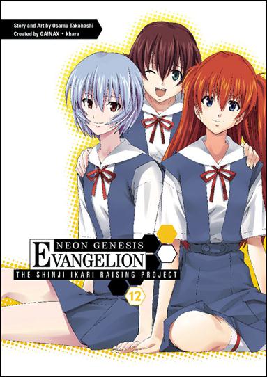 Neon Genesis Evangelion: The Shinji Ikari Raising Project issue 12