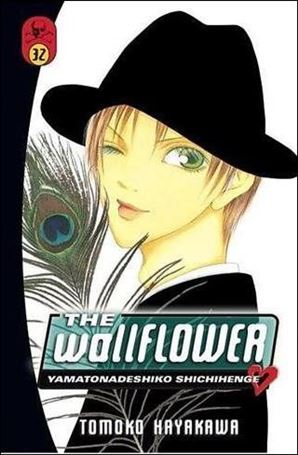 Wallflower issue 32