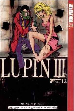 Lupin III issue 12