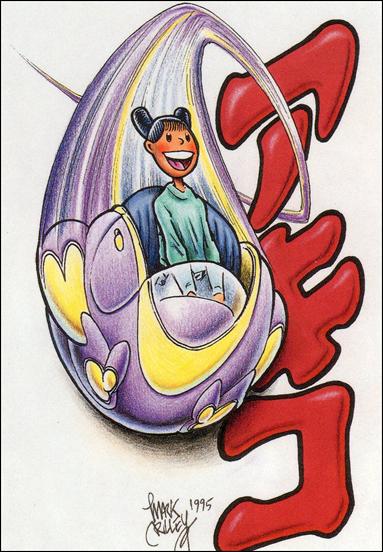 Creators Alternate Universe (Base Set) card 6 Akiko's Ship