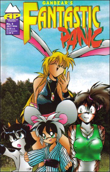 Fantastic Panic (1995) issue 5