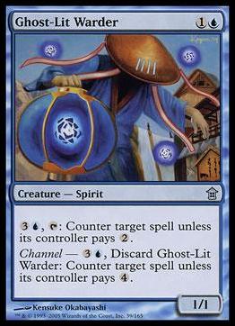 Magic the Gathering: Saviors of Kamigawa (Base Set) card 39 Ghost-Lit Warder
