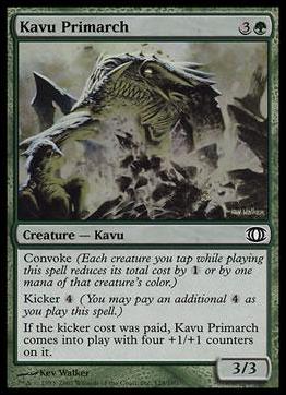 Magic the Gathering: Future Sight (Base Set) card 128 Kavu Primarch