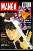 Manga Vizion (1995) issue 3