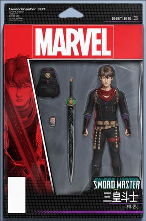 Sword Master issue 1-B John Tyler Christopher Action Figure Cover