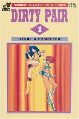 Dirty Pair (1994) issue 1