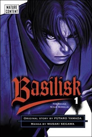 Basilisk (2006) Cover Image 1