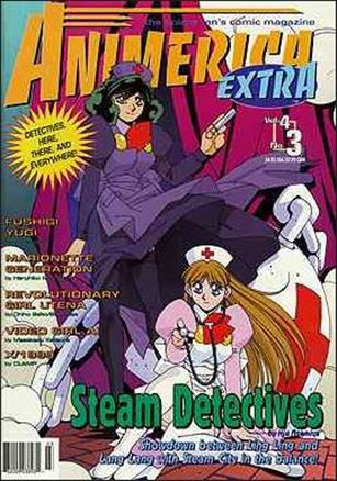 Animerica Extra (2001) issue 3