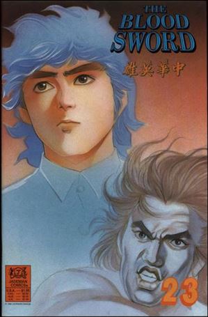 Blood Sword issue 23