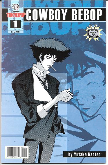 Cowboy Bebop: As Seen on TV issue 1