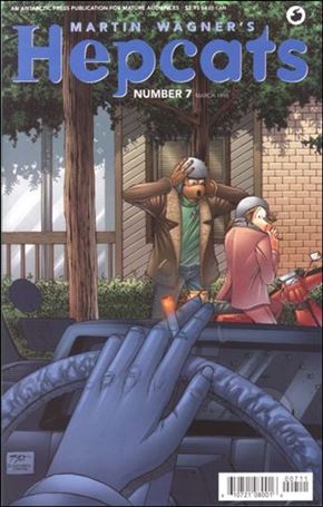 Hepcats (1996) issue 7