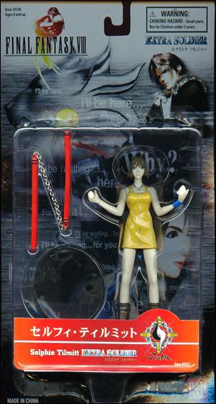 Final Fantasy VIII (Extra Soldier) figure 6 Selphie Tilmitt