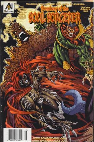 Prophecy of the Soul Sorcerer (2000) issue 3 Left Side Cover
