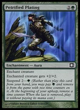 Magic the Gathering: Future Sight (Base Set) card 133 Petrified Plating