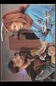 Star Trek: The Next Generation - The Episode Collection Season Six (Base Set) card 607 Second Chances, Episode 150A