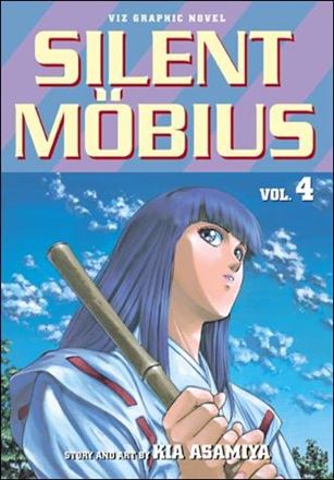 Silent Möbius issue 4