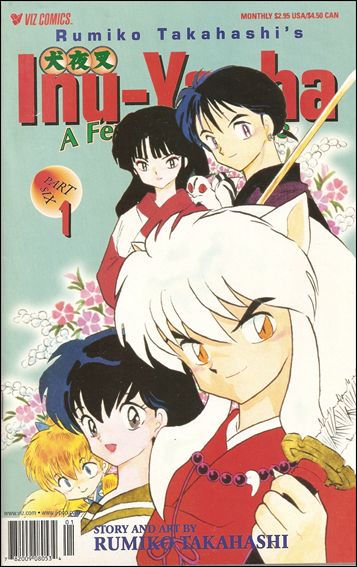 Inu-Yasha Part 6 issue 1