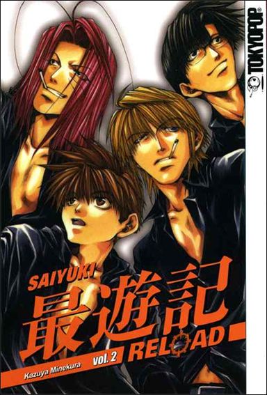 Saiyuki Reload issue 2