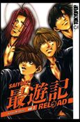 Saiyuki Reload issue 2