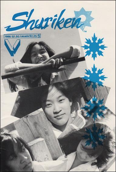 Shuriken (1985) issue 5