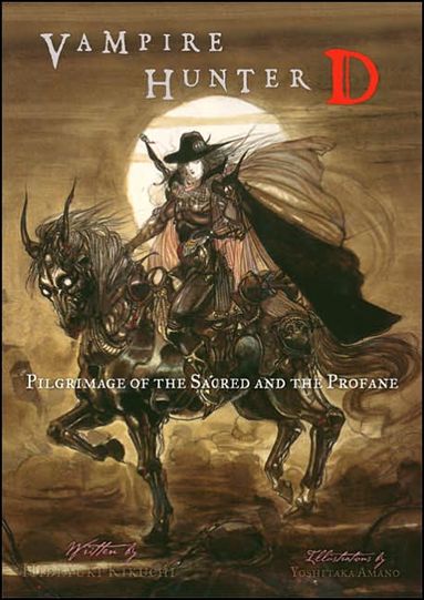 Vampire Hunter D issue 6 Pilgrimage of the Sacred and the Profane