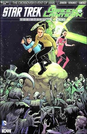 Star Trek/Green Lantern (2015) issue 5-B Tess Fowler Cover