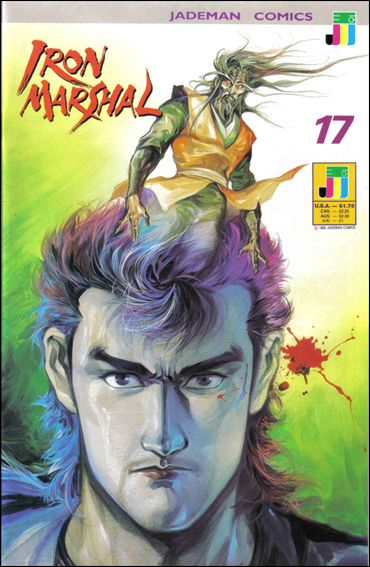 Iron Marshal  issue 17