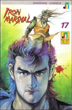 Iron Marshal  issue 17