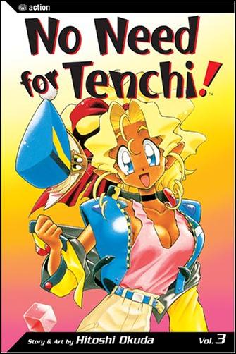 No Need for Tenchi! issue 3-B 2nd Edition