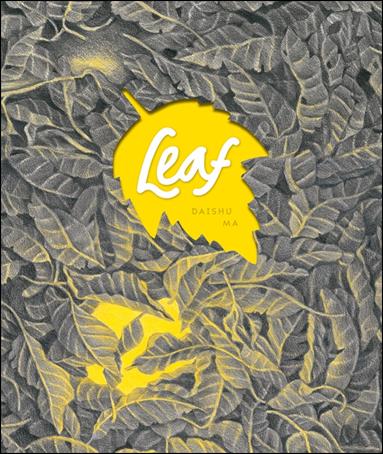 Leaf issue nn